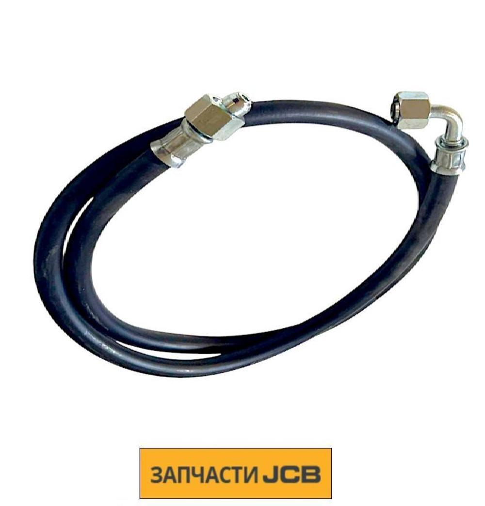 Шланг JCB 611/30000