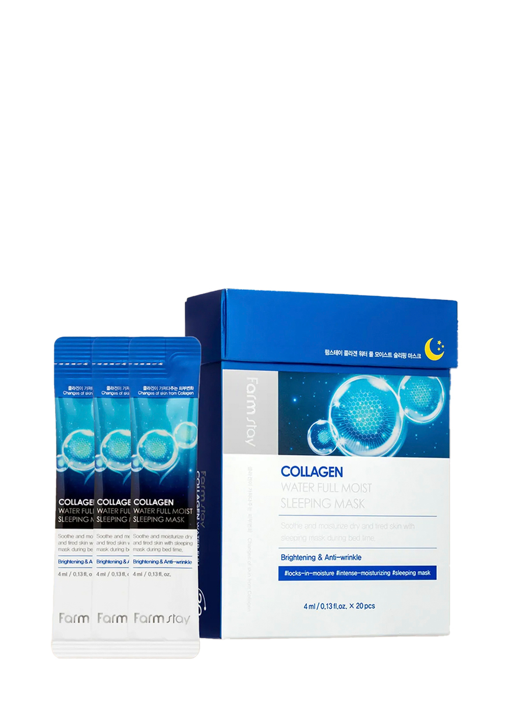 FarmStay Collagen Water Full Moist Sleeping Mask Увлажняющая ночная маска в саше с коллагеном