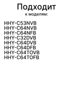 Конфорка плиты 0530058382