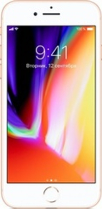 Apple iPhone 8 Gold восстановленный