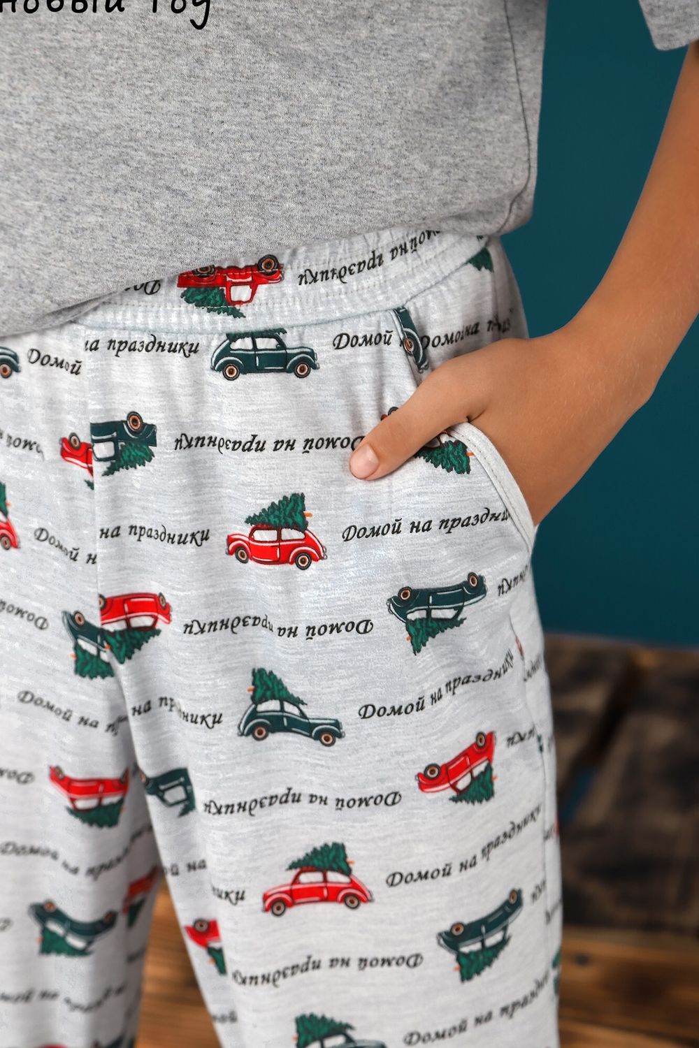 Костюм для мальчика Каникулы-2.2 Виотекс СЕРЫЙ МЕЛАНЖ