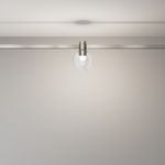 Трековый светильник Technical TR148-1-3W4K-PT