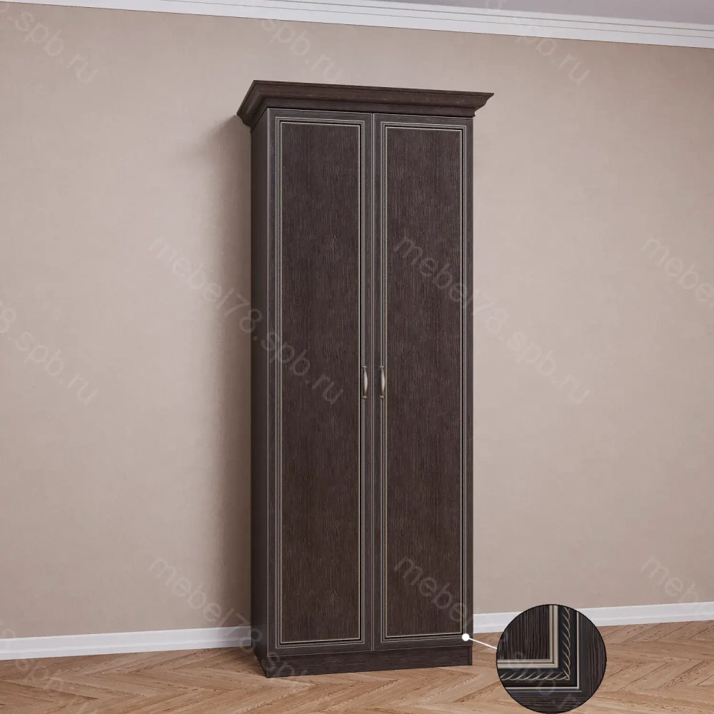 Шкаф распашной 2/1