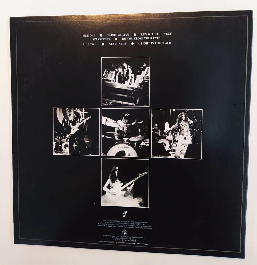 Blackmore's Rainbow Rainbow Rising (Japan 1982)