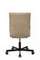Кресло Solo RCH SLP-205 Бежевый