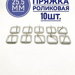 Разное