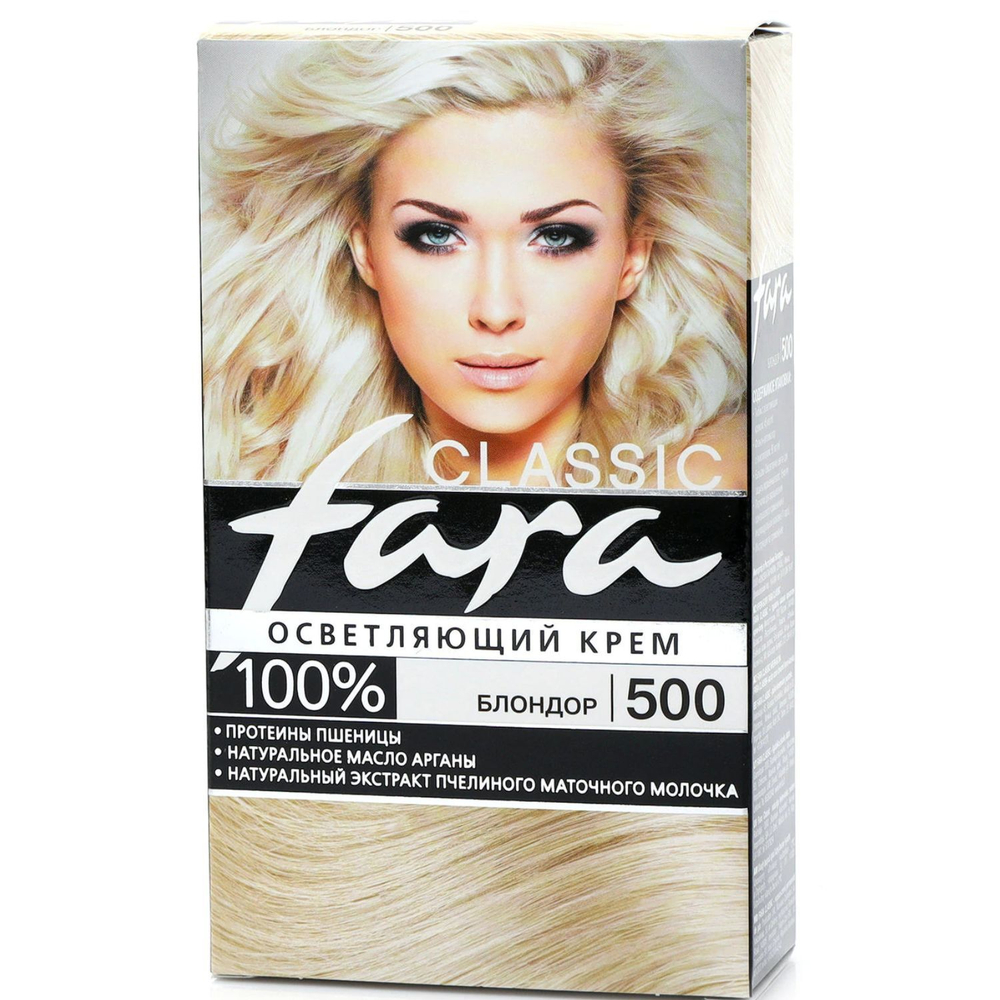 Фара classic 500 блондор 135мл. краска д/волос 8776