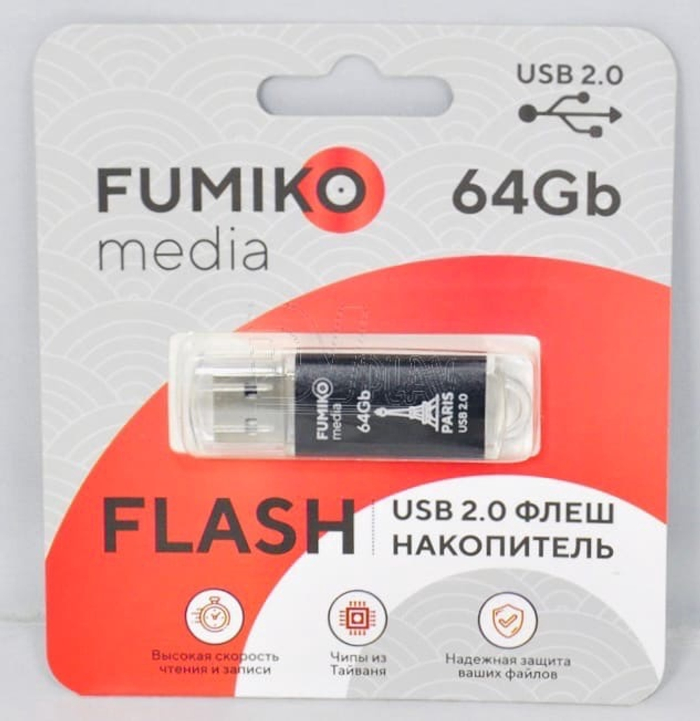 USB Флешка 64GB FUMIKO, USB 2.0, в ассортименте