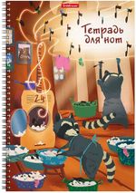 Тетрадь для нот А4, 24л. на гребне, вертикальная, ErichKrause Ноты-еноты