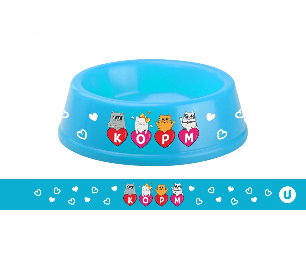Миска пластиковая «МОЙ БРО - Корм!, цвет небесно- синий 21*6,5см (логотип на миске) 700мл