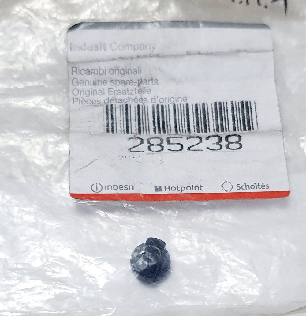 285238 ПРОКЛАДКА РЕЗИНОВАЯ ДВЕРЦЫ BLACK (LUCE)