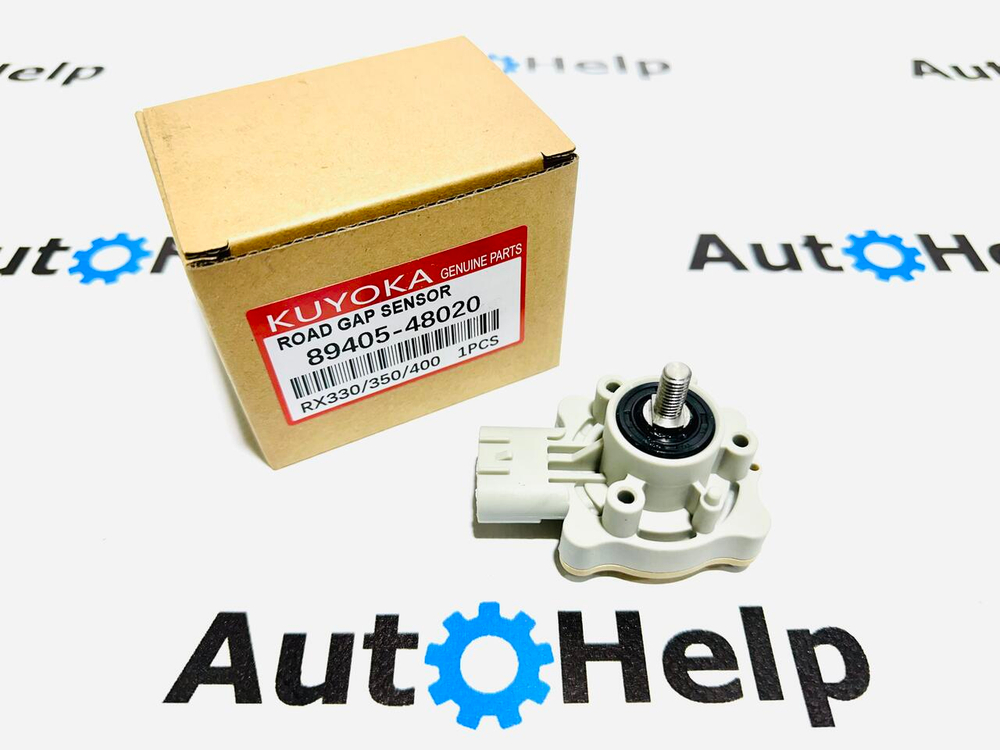 Датчик высоты дорожного просвета 89405-48020