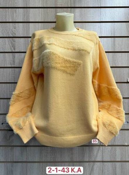 Кофта 2948314 Fabrika