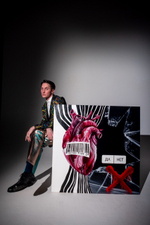 Скажи любви Да