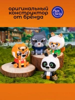 3Д Конструктор Pantasy Панда Кунг-фу Тигрица