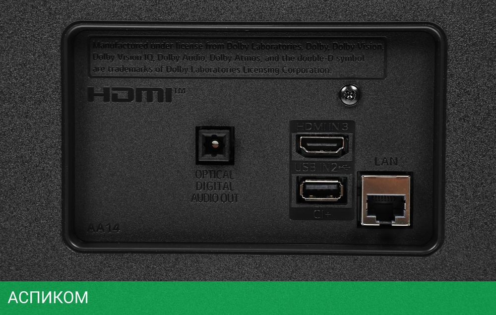 Телевизор LED LG 50" 50NANO80A6B.ARUG