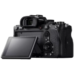 Цифровая фотокамера Sony Alpha a7R IV A Body