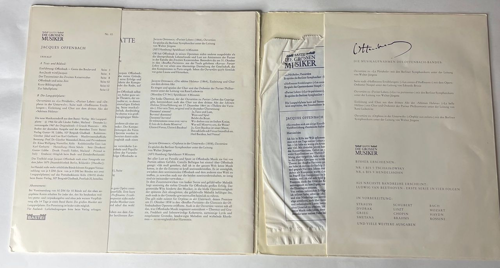 Винтажная виниловая пластинка LP Jacques Offenbach Жак Оффенбах, In Einem Band (Германия 1968) 10 дюймов