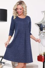 Платье Мечты о прекрасном DStrend (Акция)