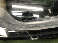 Битая Фара правая RR Vogue 4 L405 17-22 Matrix LED