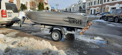 Алюминиевые моторные лодки GIRGIS 440