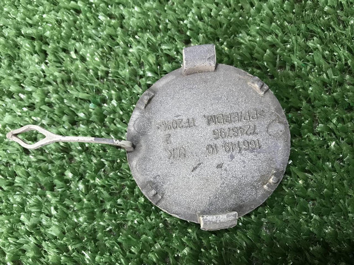 Заглушка буксировочного крюка Mini Hatch R56 10-13