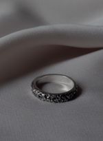 Кольцо Асфальт