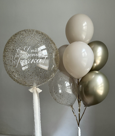 Набор для Девушки 127 нежно-бронзовый