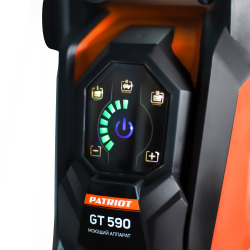 Мойка высокого давления Patriot GT590 Imperial
