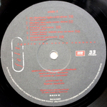 Felt / Ignite The Seven Cannons And Set Sail For The Sun (LP)