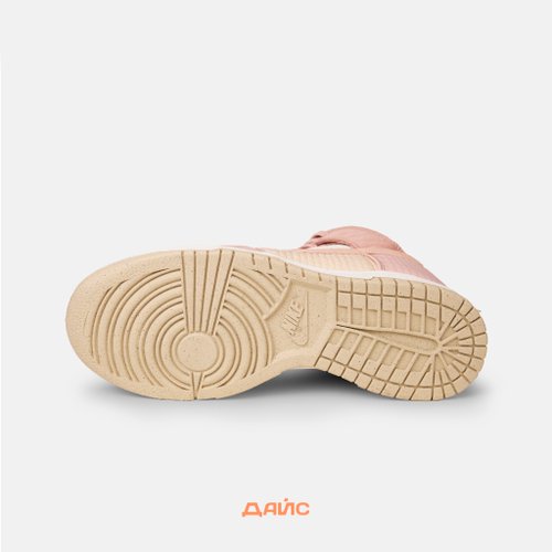 Кроссовки женские Nike Dunk High LX 