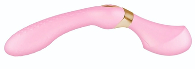 Розовый двусторонний вибростимулятор ZOA - 26,5 см. (Цвет: розовый)
