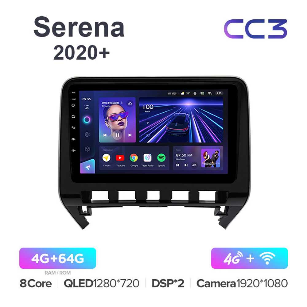 Teyes CC3 10,2"для Nissan Serena 2020+