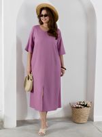 Платье Камео-1 Виотекс ЛИЛОВЫЙ