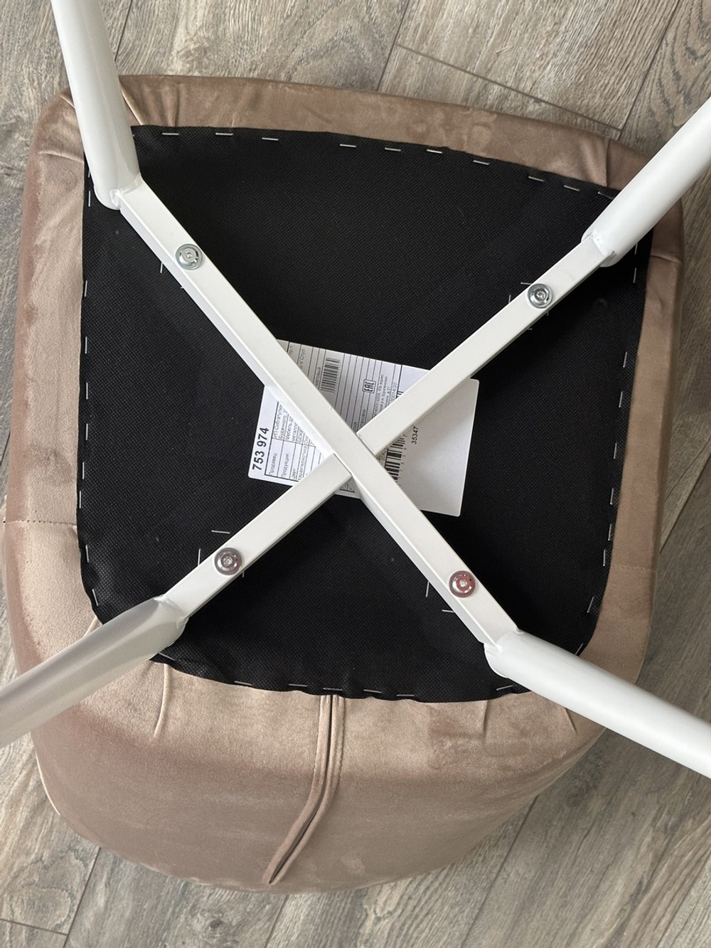 Стул М-City DISAUR Сиэтл -В (Seattle-V) Бежевый 5, Велюр, Белый каркас