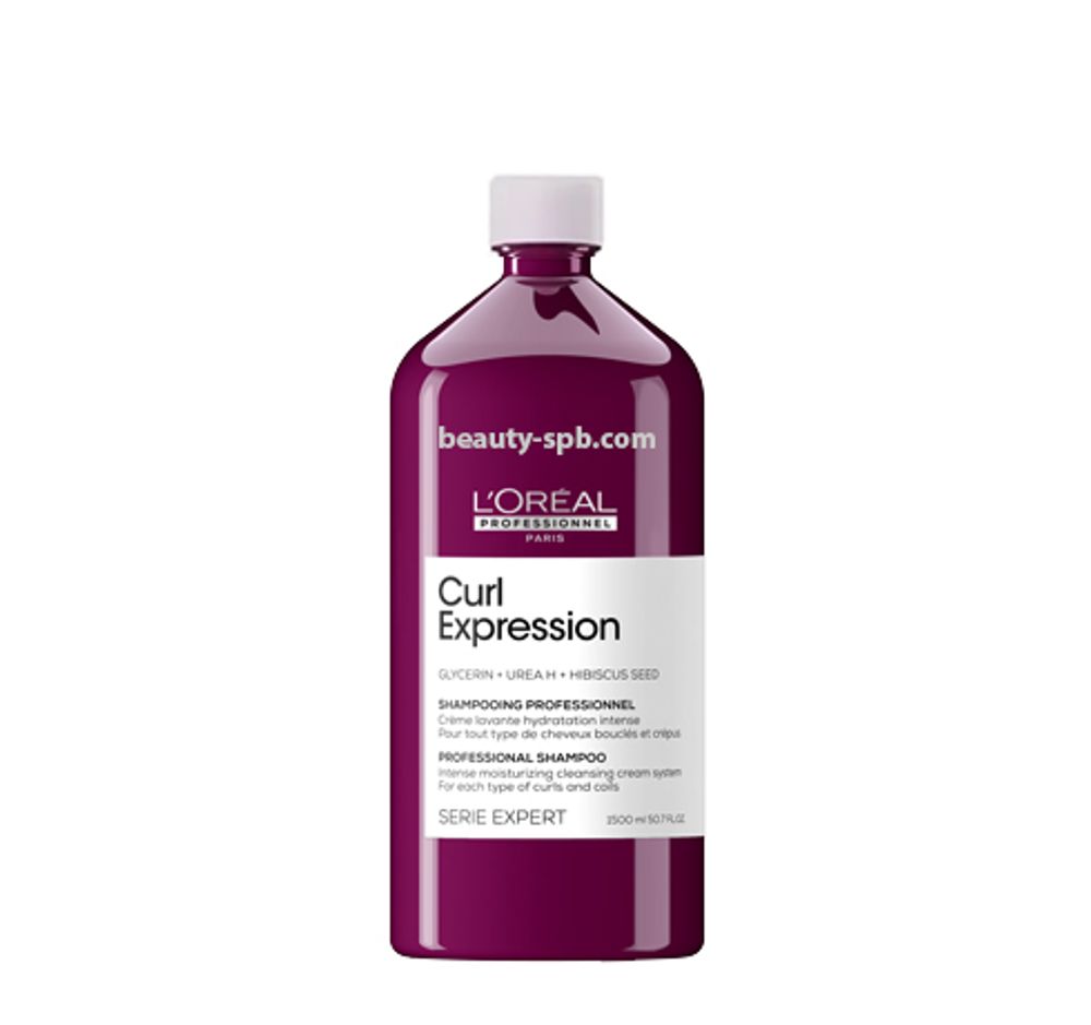 L&#39;Oreal Professionnel Serie Expert Curl Expression Увлажняющий Шампунь 1500мл