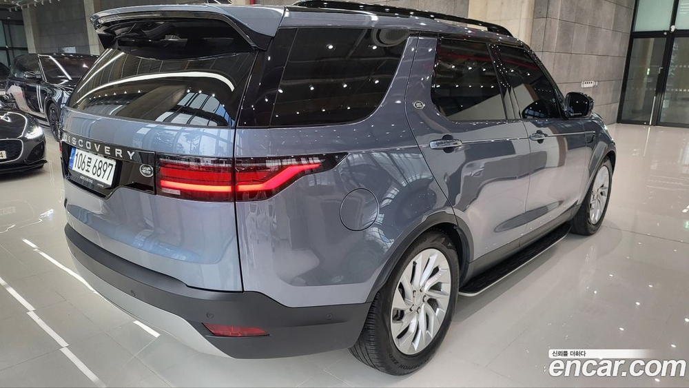 Land Rover Discovery 5 D250 S (09.2022)