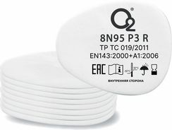 Предфильтр О2 8N95 P3 (аналог 5935) противоаэрозольный