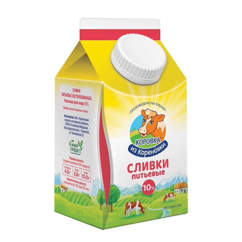 Сливки питьевые Коровка из Кореновки, 10%, 450 гр