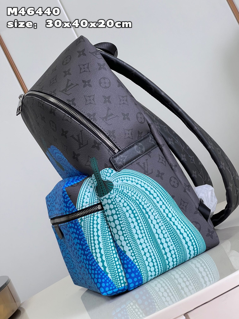 Louis Vuitton Discovery Backpack