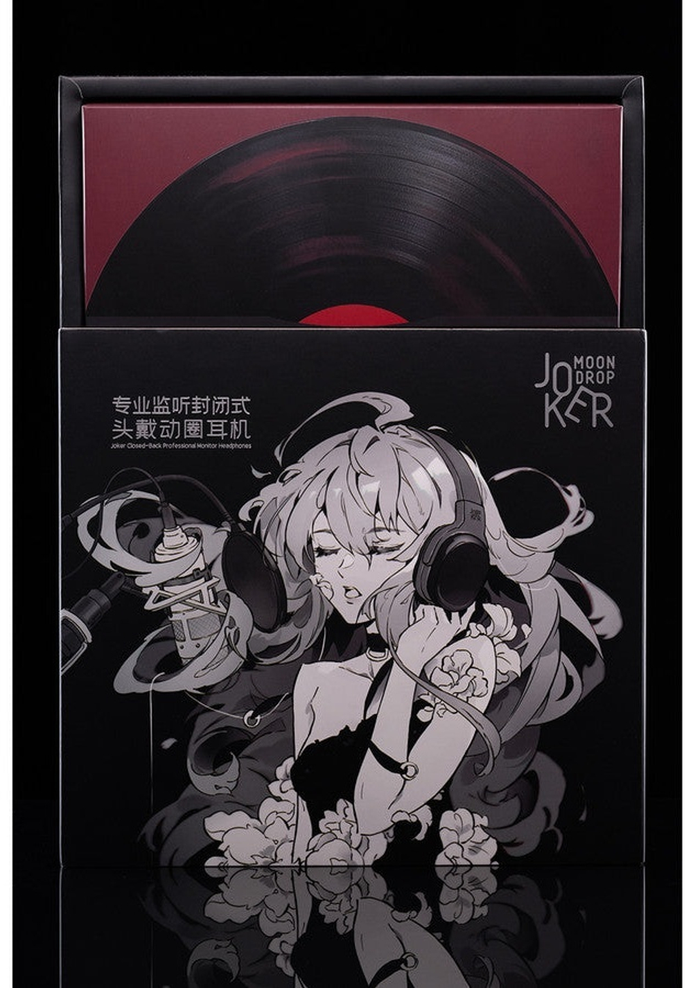 Наушники MOONDROP Joker черный
