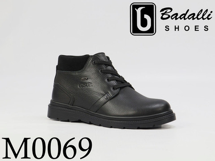 Ботинки мужские M0069-1P 40-45