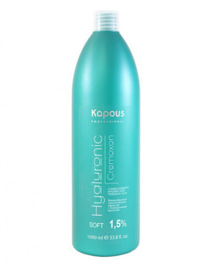 Окислитель Cremoxon 1,5% Soft Kapous 1000/1050 мл