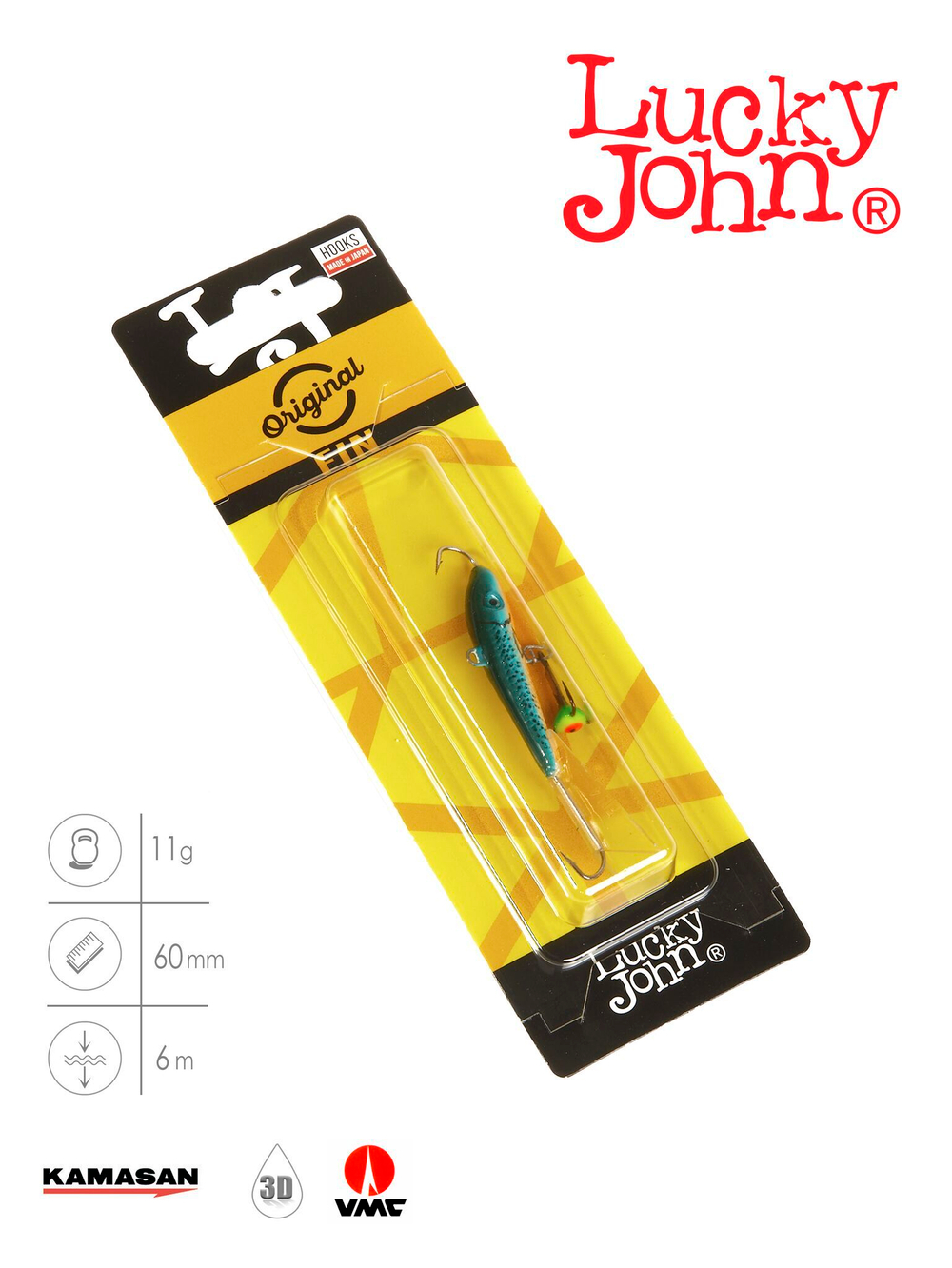 Балансир LUCKY JOHN Fin №4 (+тройник), цвет 53, арт. 71413-53