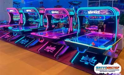 Детский аэрохоккей «Звезда» с яркой подсветкой, 216×141×185 см