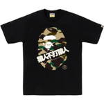 A Bathing Ape 1st Camo A Bathing Ape Kanji Tee черный
