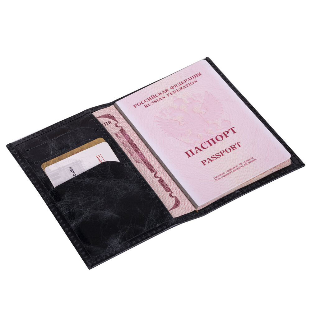 Обложка для паспорта натуральная кожа пулап "Passport" кожаные карманы черная BRAUBERG (3 штуки в упаковке)