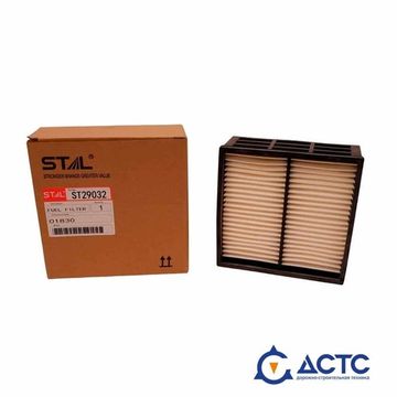 Фильтр топливный STAL
