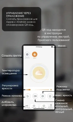 Z&L LIGHTING Светильник, LED, 176 Вт