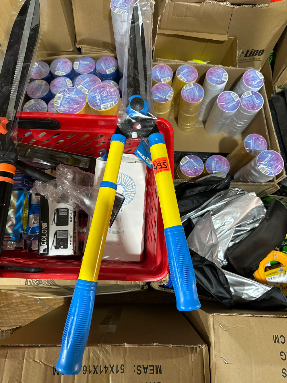 Кусторез телескопическая ручка желто-синий 12090